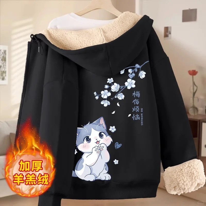 ✨2025新款冬季加绒加厚连帽卫衣女羊羔