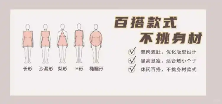 韩系复古慵懒休闲运动套装女秋季时尚🔥