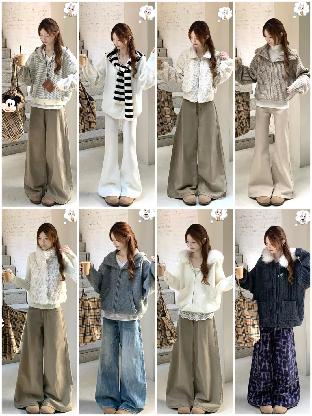 4⃣0⃣套|秋冬韩系休闲通勤舒适穿搭🎀