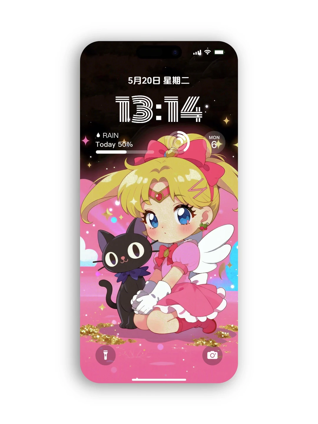 美少女战士·可爱锁屏壁纸