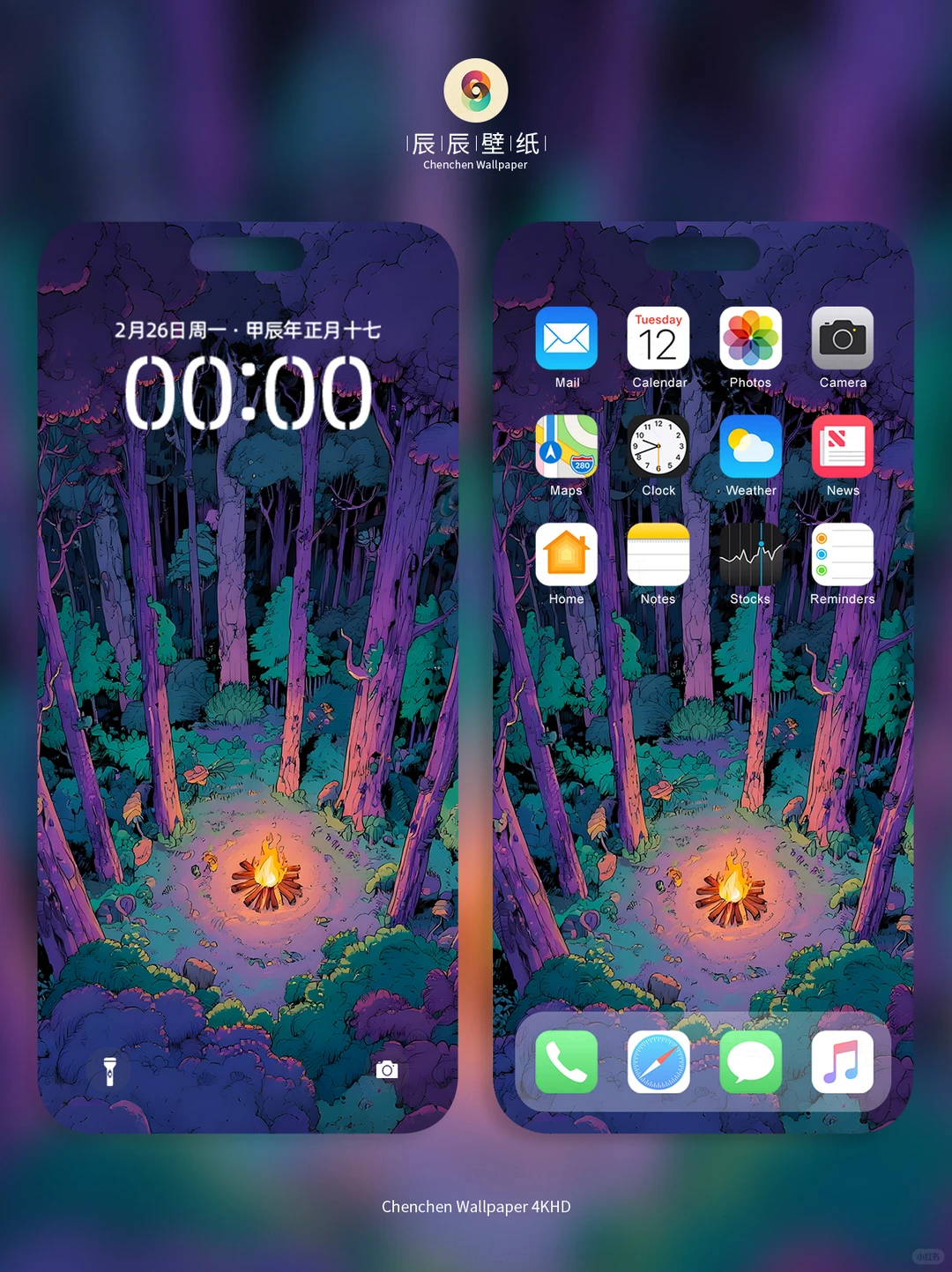 氛围感1621|一套电脑平板手机壁纸