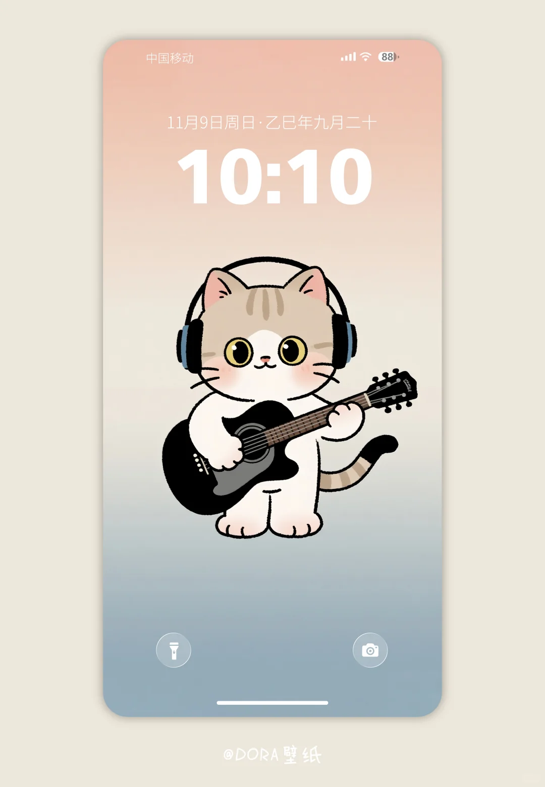 壁纸｜人 听咪给你唱首歌