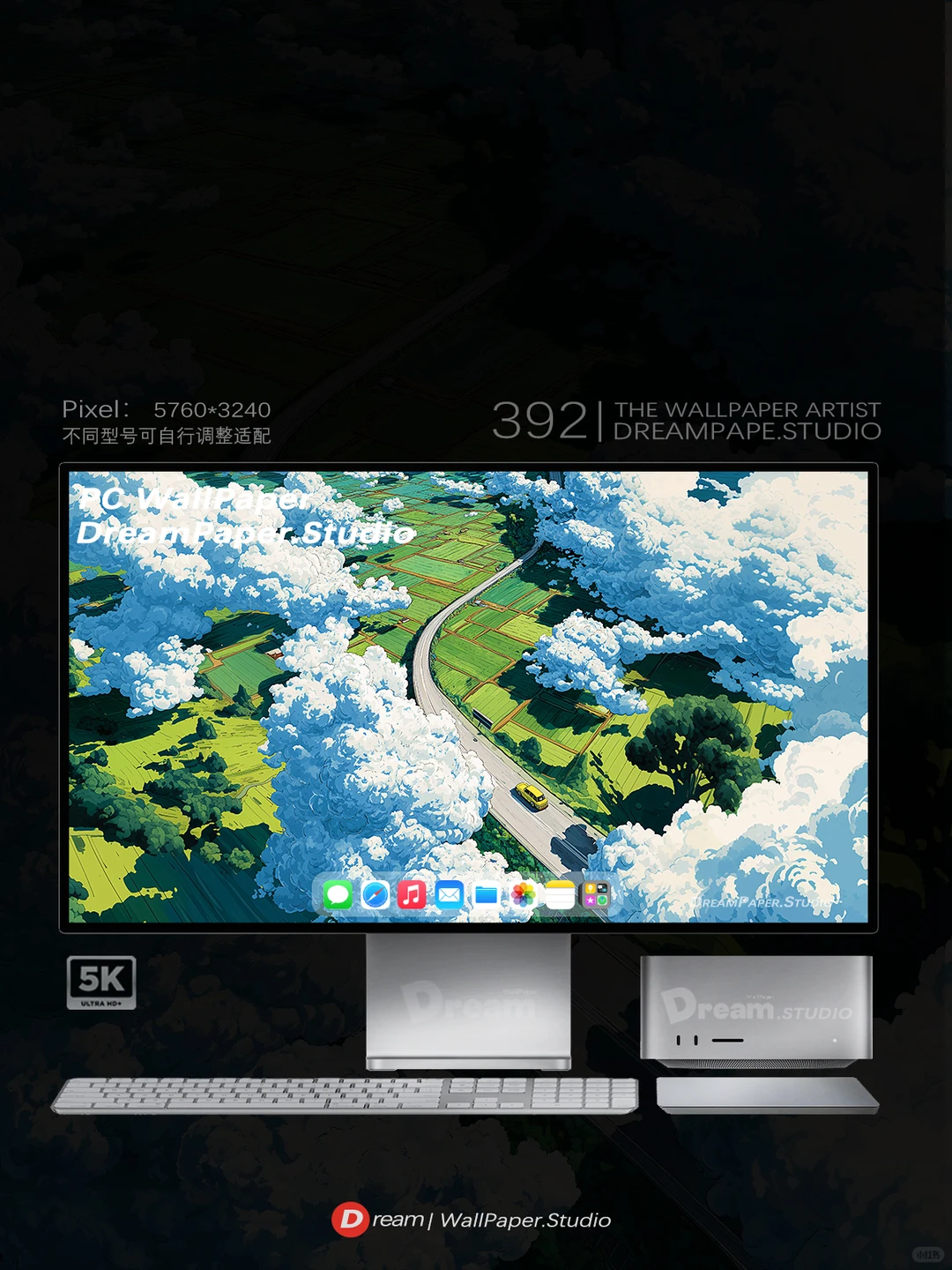 Dream壁纸/“在清晨穿过原野的风🌳”