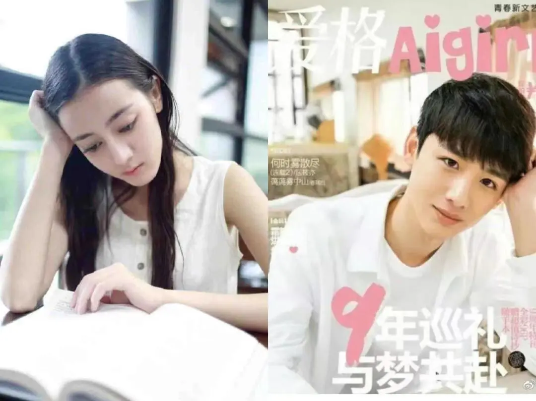 还有人记得金浩森吗？