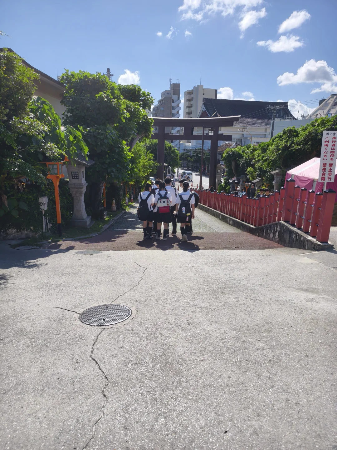 在冲绳撞上了别人的青春