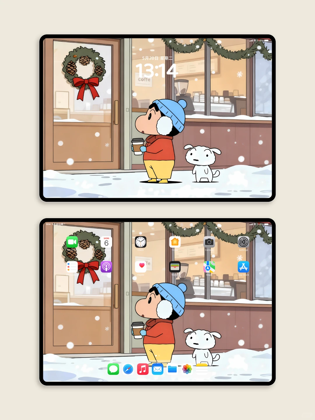 蜡笔小新壁纸 | 雪天和热咖啡更配哦☕