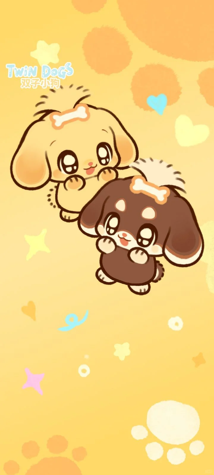 双子小狗手机壁纸