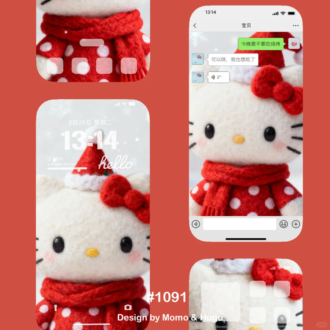 1091# HelloKitty4K超高清手机壁纸套图组图