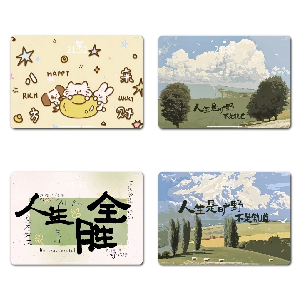 ipad平板套图壁纸