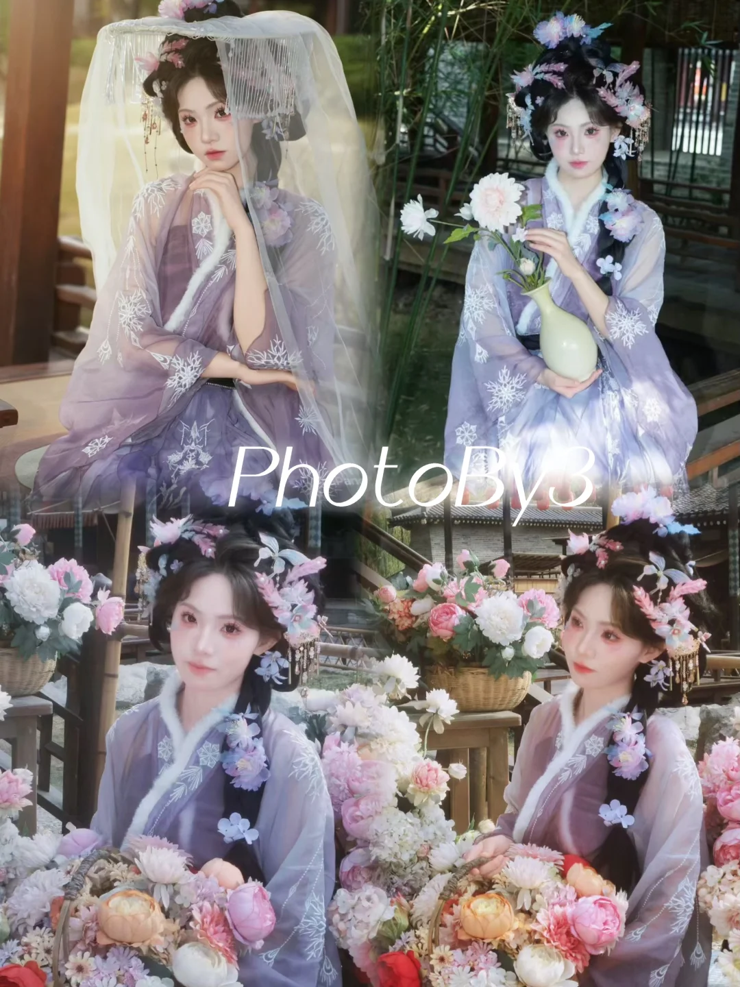 襄阳陪拍｜紫色花神妆造更加迷人