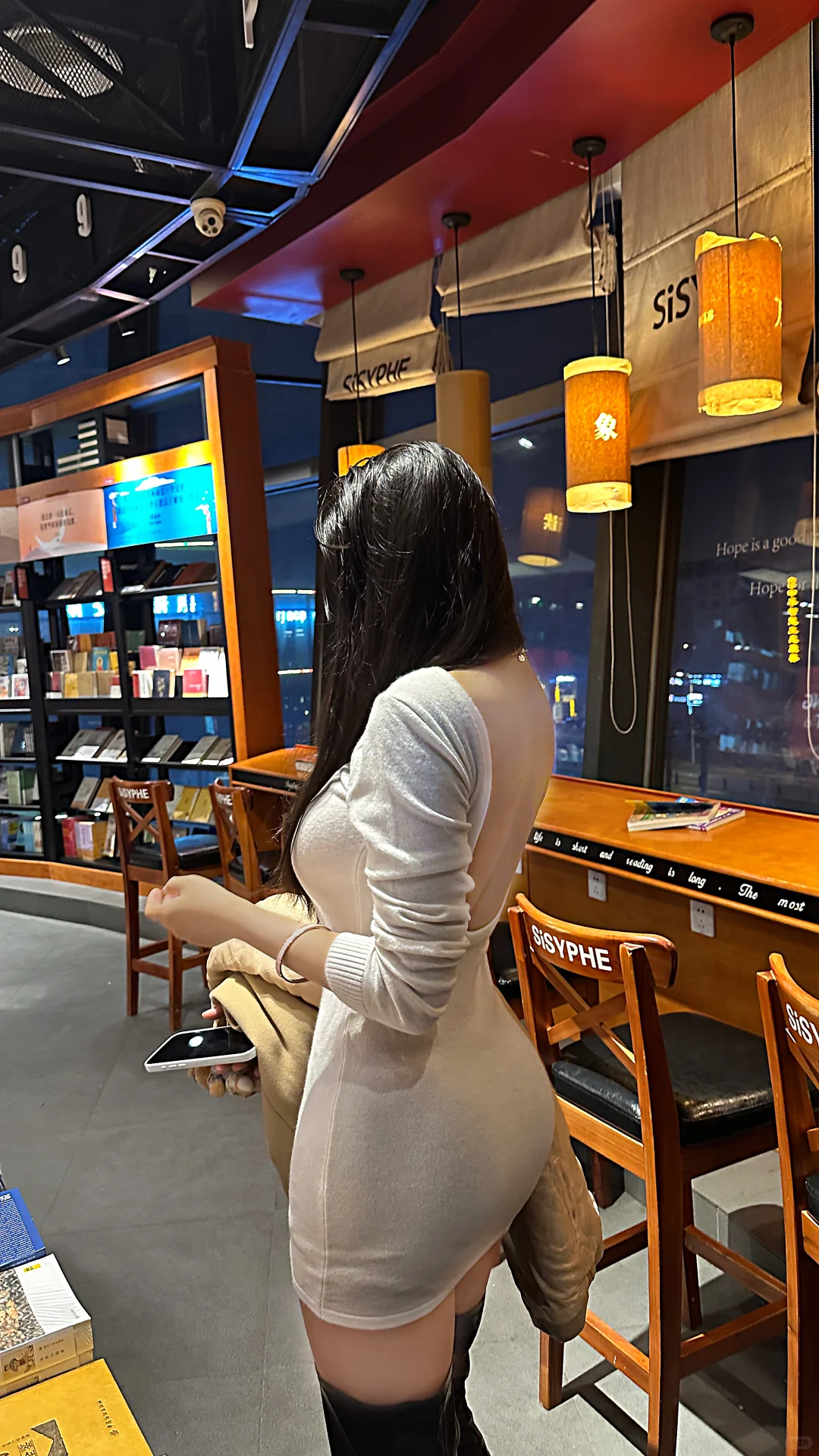 滴～我和小蛮腰