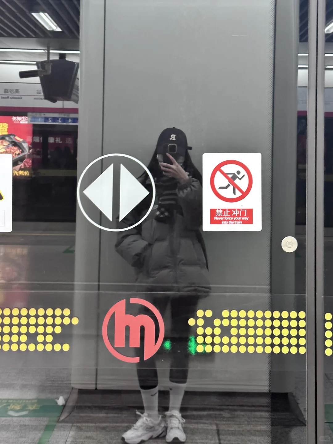 永远喜欢灰色羽绒服