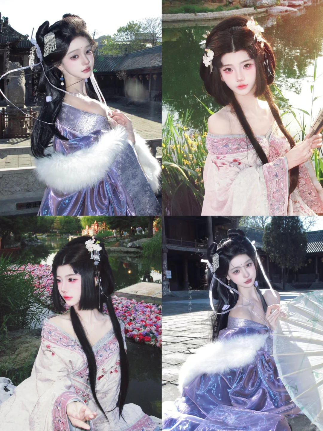 2025苏州9️⃣款爆🔥汉服写真合集，性价比超高