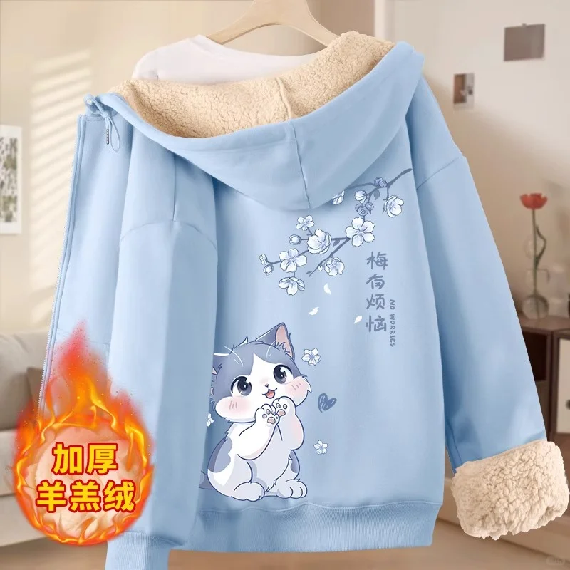 ✨2025新款冬季加绒加厚连帽卫衣女羊羔