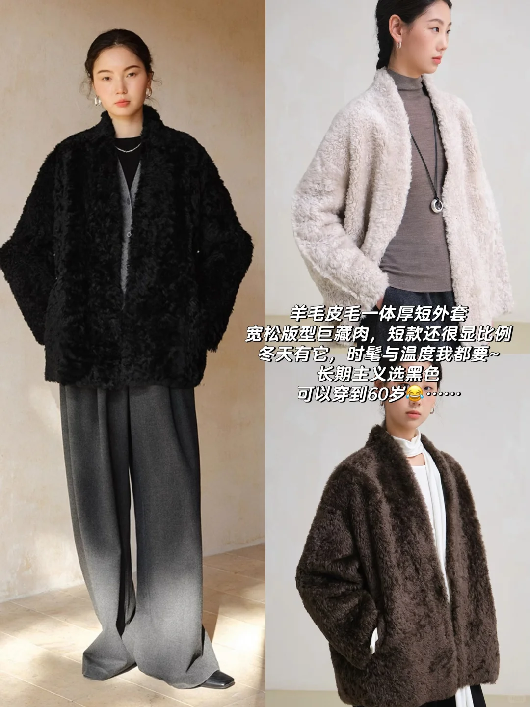 ltyp旅途原品12.8上新🛒