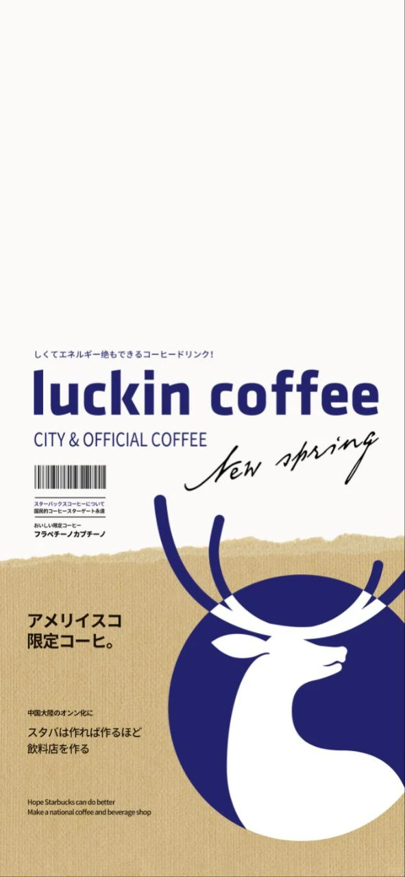 主题定制化壁纸