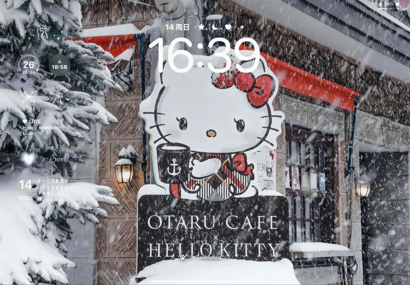 𝙎𝙝𝙖𝙧𝙚｜iPad电脑壁纸❄️