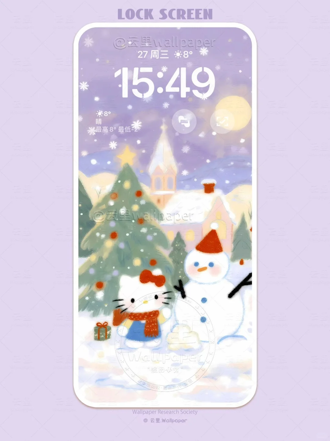 461 | hellokitty✨雪地圣诞|手机壁纸