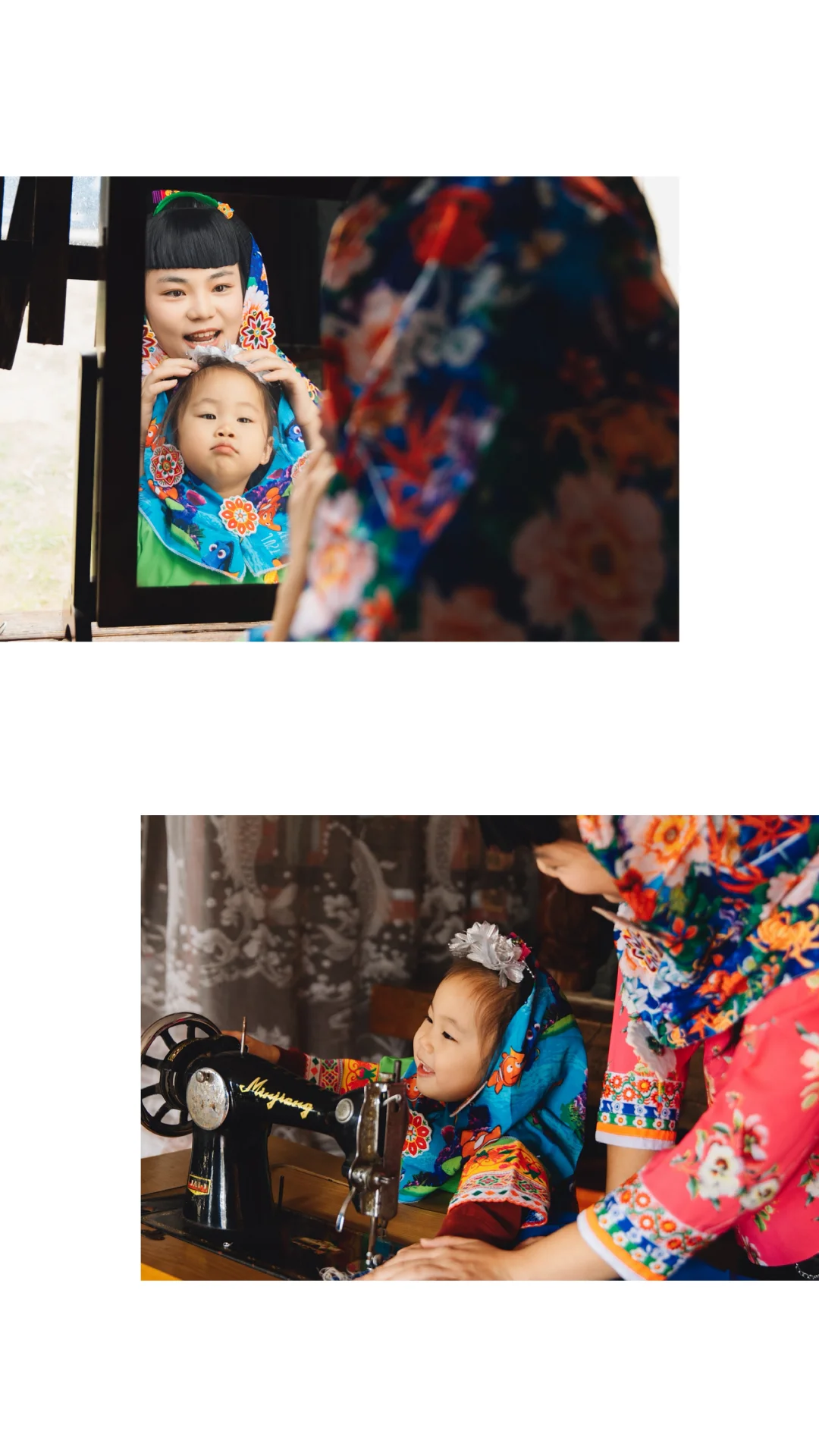 惠安女亲子体验｜附攻略