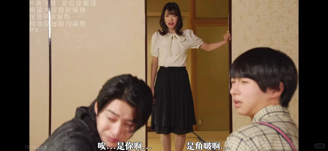 看到今天豪兽者的🍉，真的好累