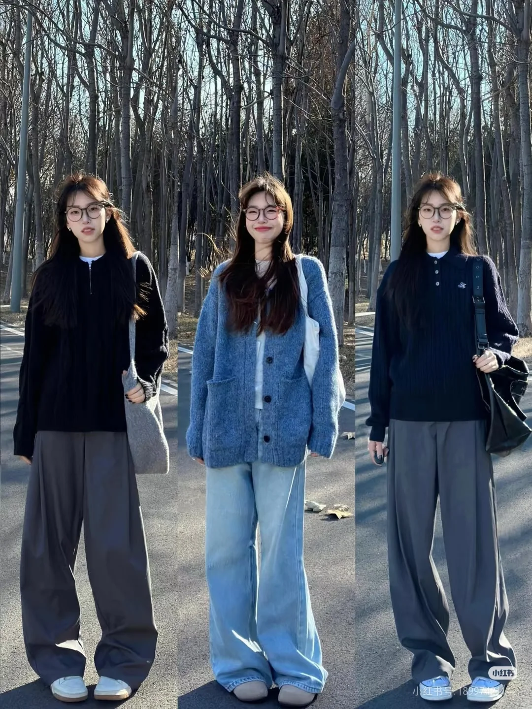 #温柔气质休闲穿搭 期待 等待