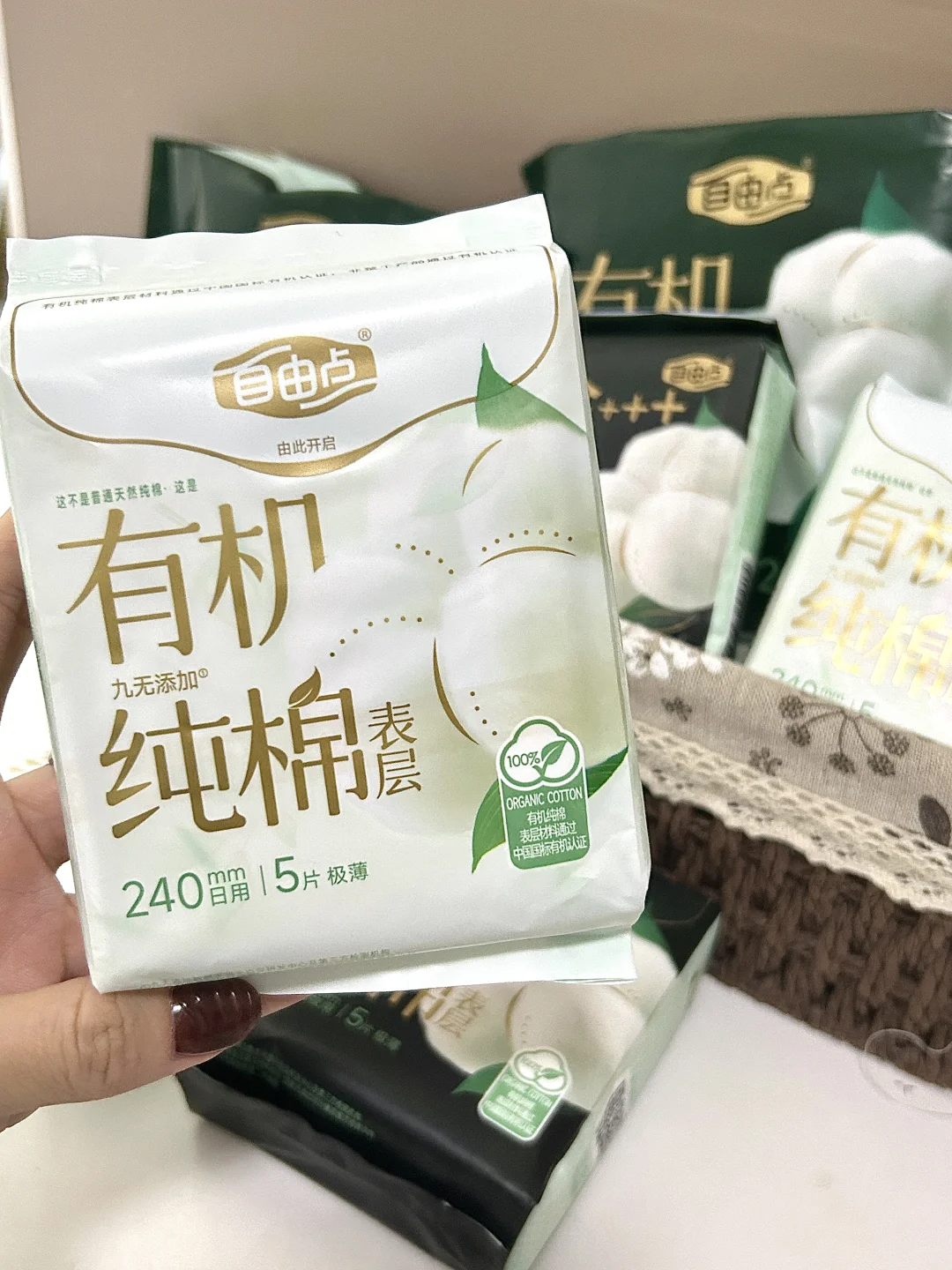 live 练出了理想中的马甲线