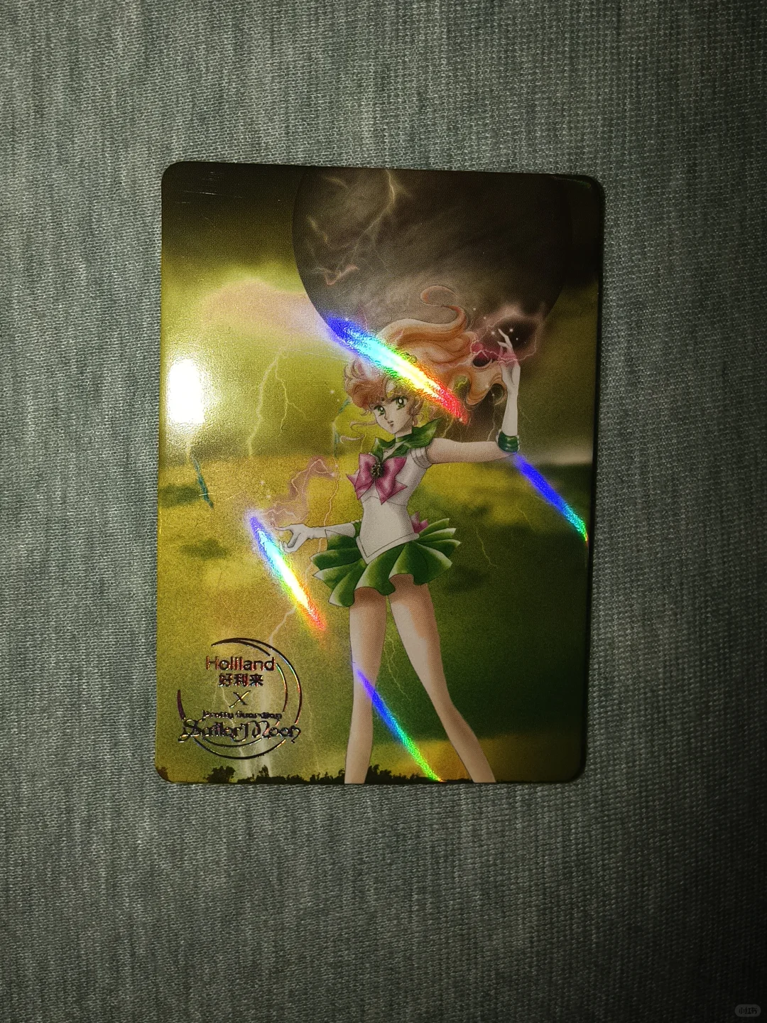 一元拍 美少女战士小卡