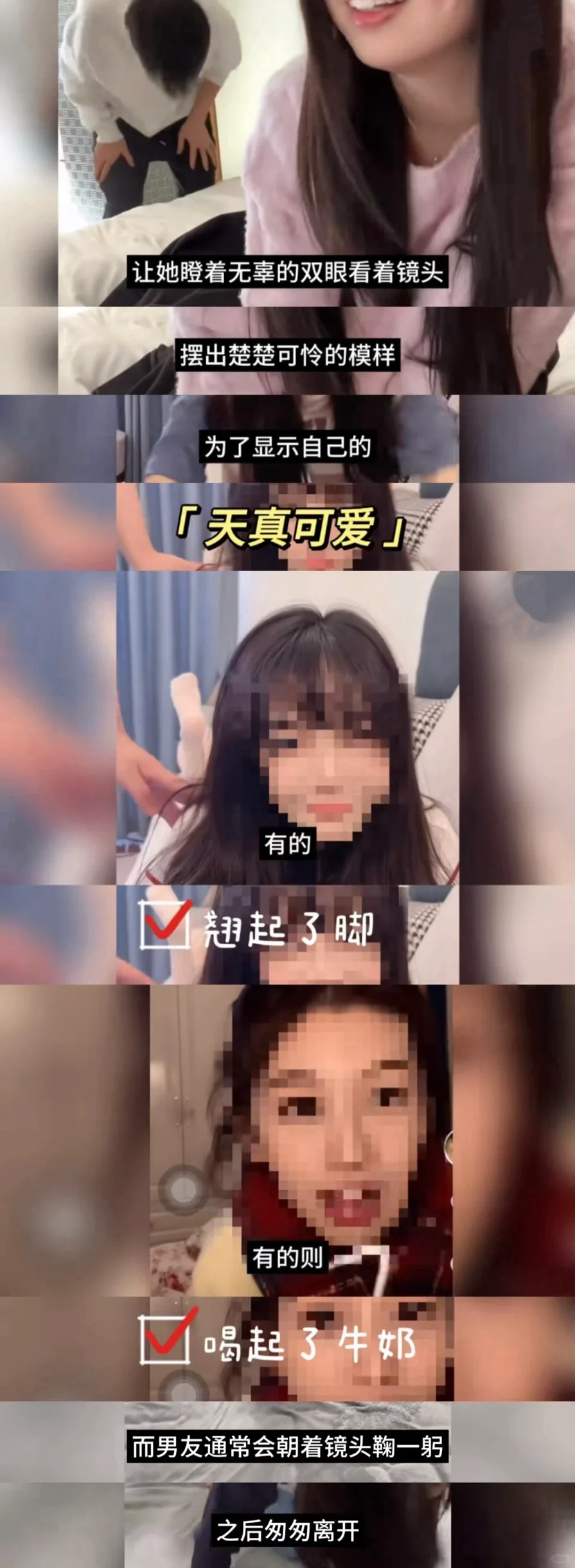 这个世界是一个巨大的宝宝碗😅