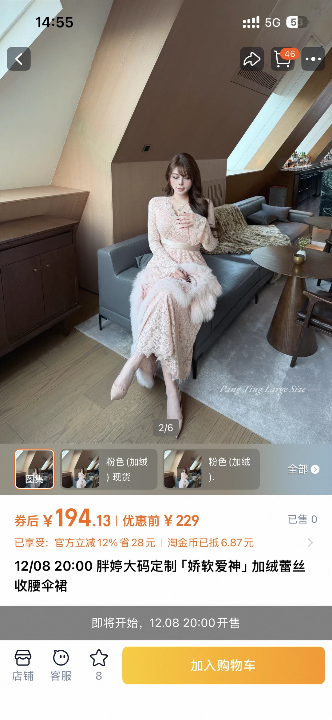 有被惊艳到的野性豹纹上衣！！