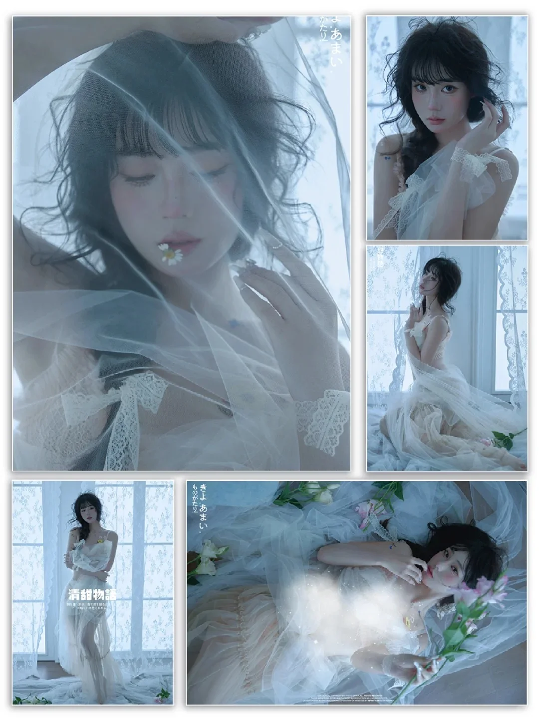 无锡姐妹进❗纯欲轻私房写真🌸全场五折拍