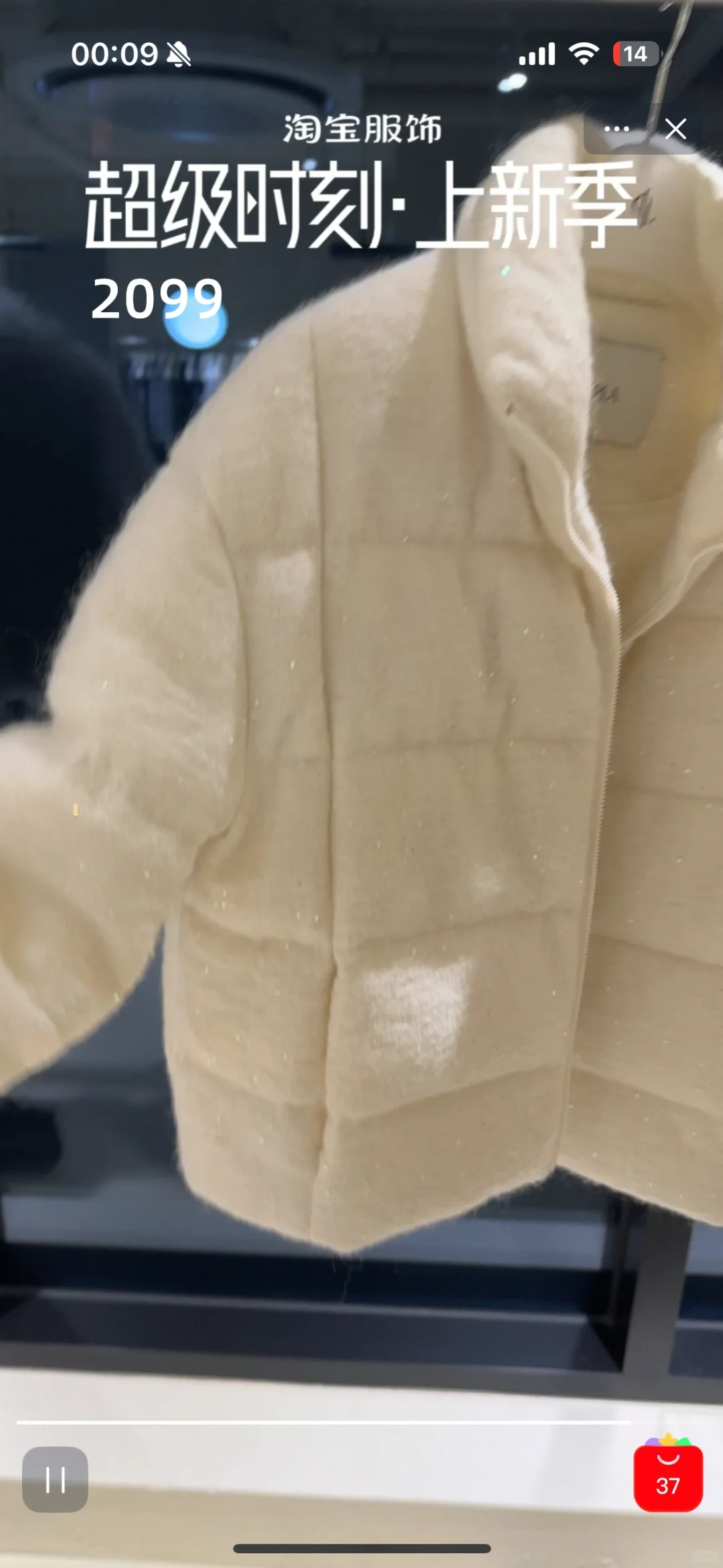 lapla🐠韩代今天买了什么