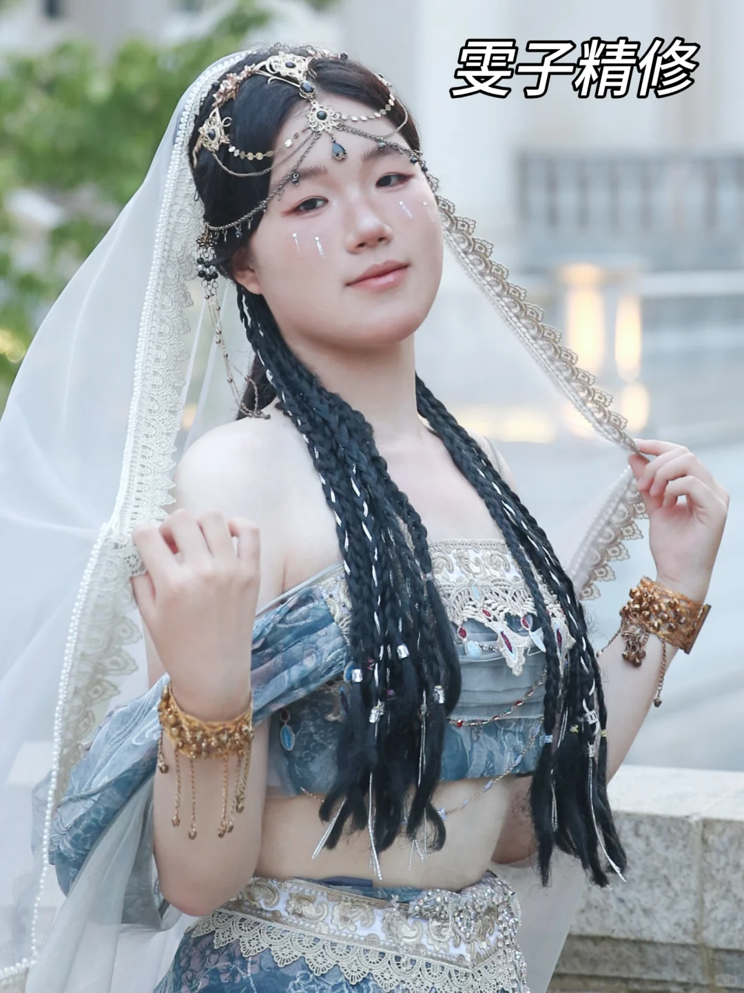 客妹：影楼p的西域公主写真亲妈看了都无语🥲