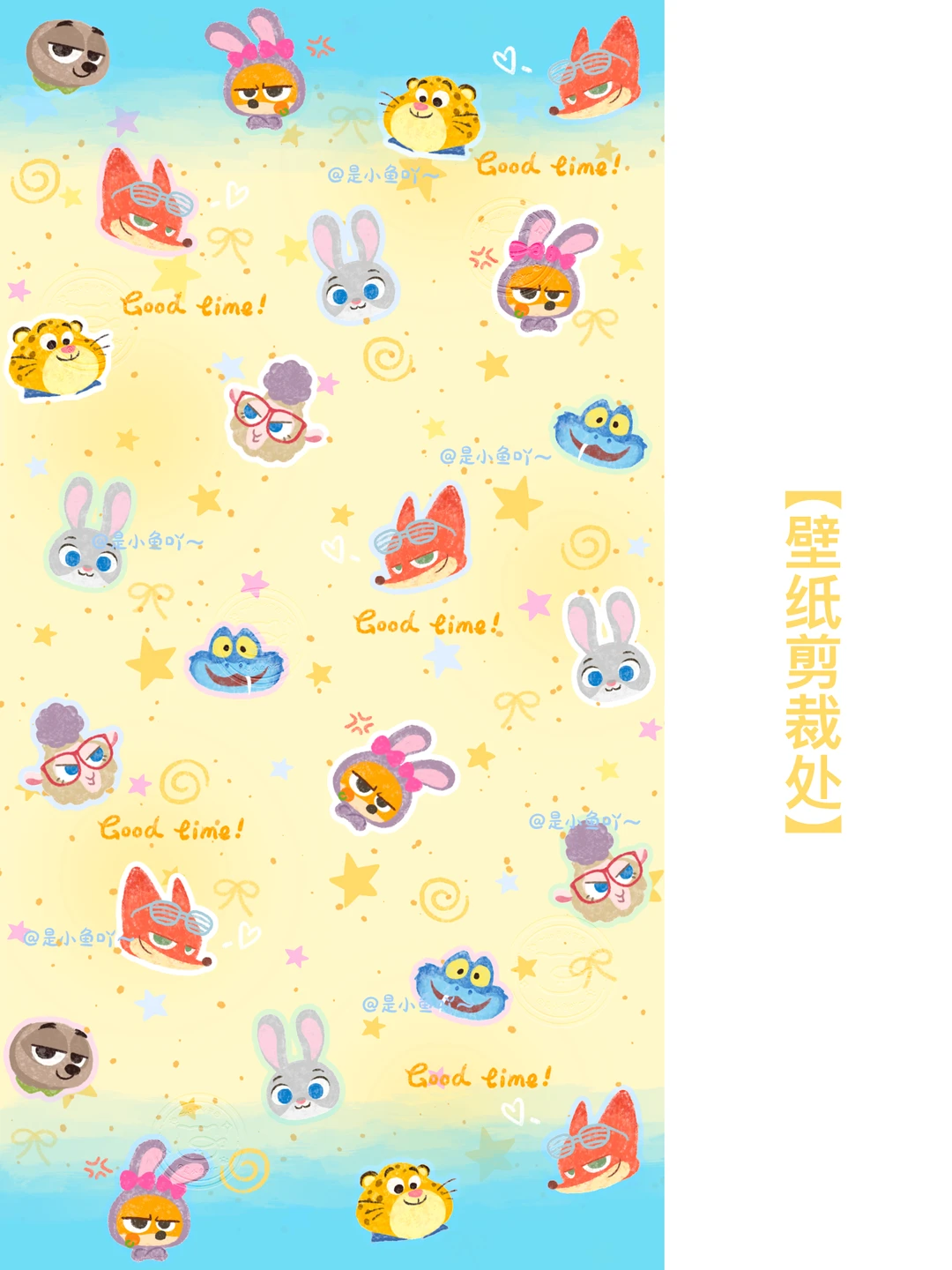 疯狂动物城2🦊🐰来喽～