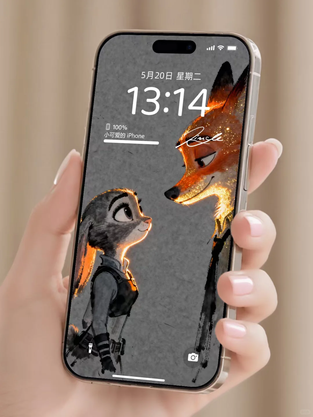 疯狂动物城壁纸 | My Love 朱迪 & 尼克