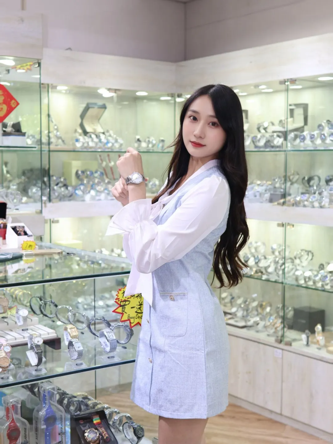 左滑～变身兔子警官制服逮捕你