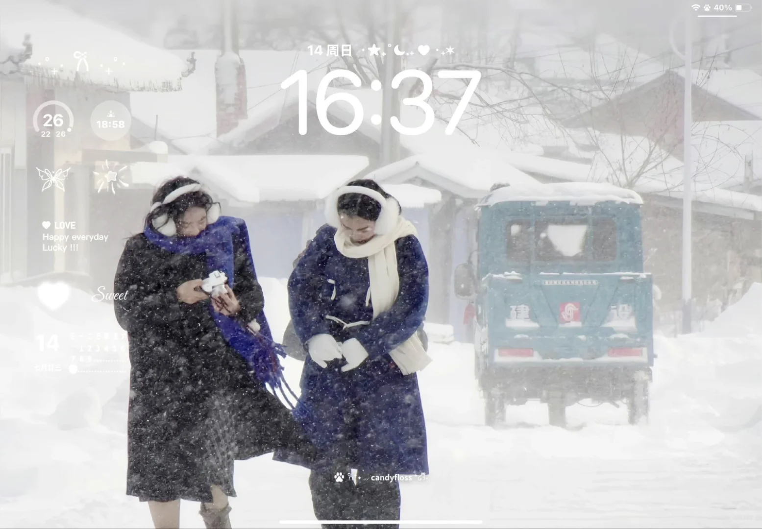 𝙎𝙝𝙖𝙧𝙚｜iPad电脑壁纸❄️