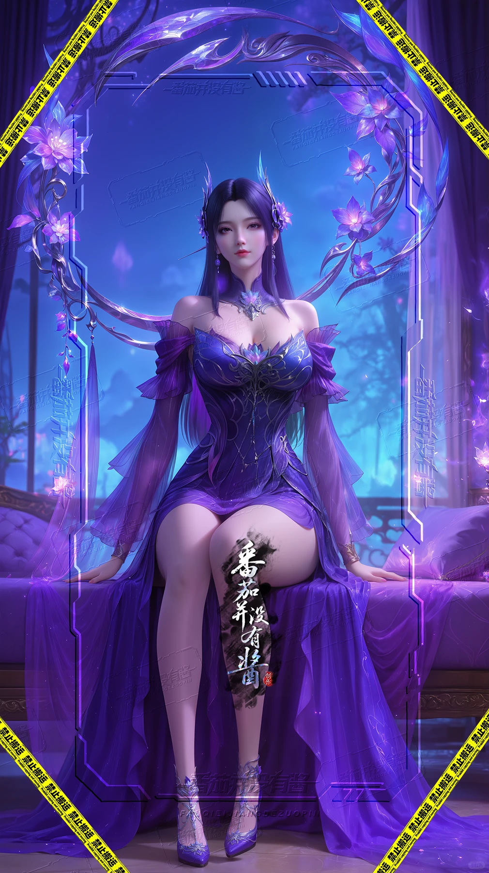 贤妻良母大医仙