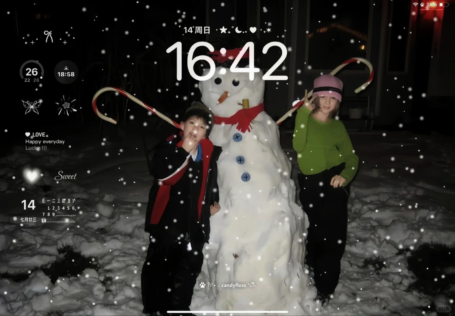 𝙎𝙝𝙖𝙧𝙚｜iPad电脑壁纸❄️