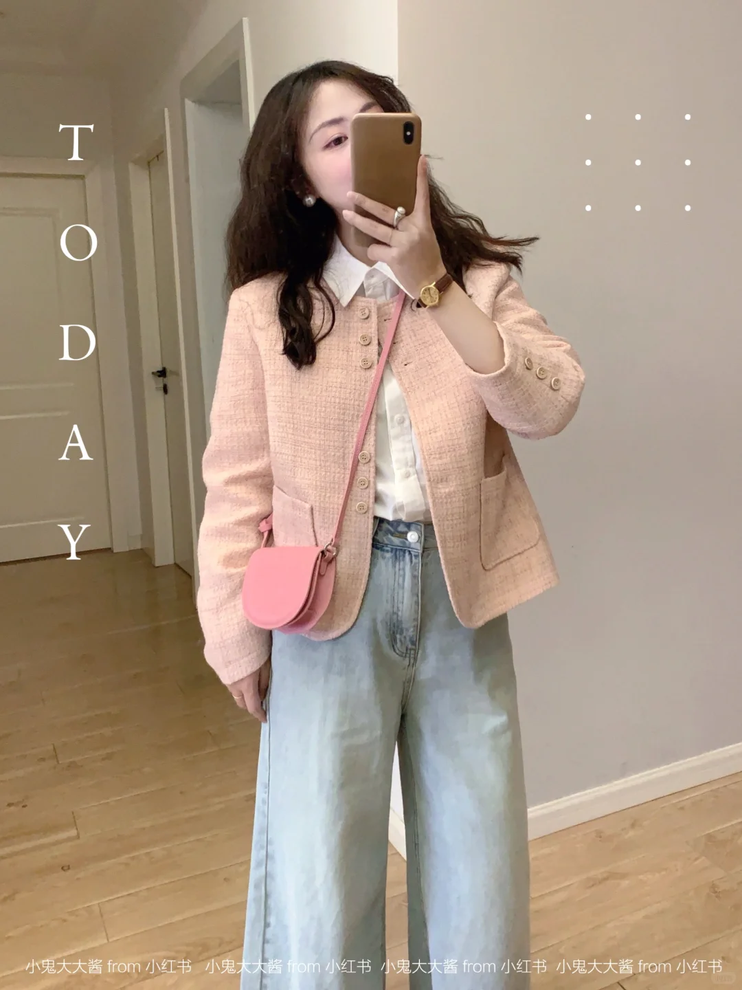 浅春系通勤🌸小香风外套+牛仔裤温柔又松弛～