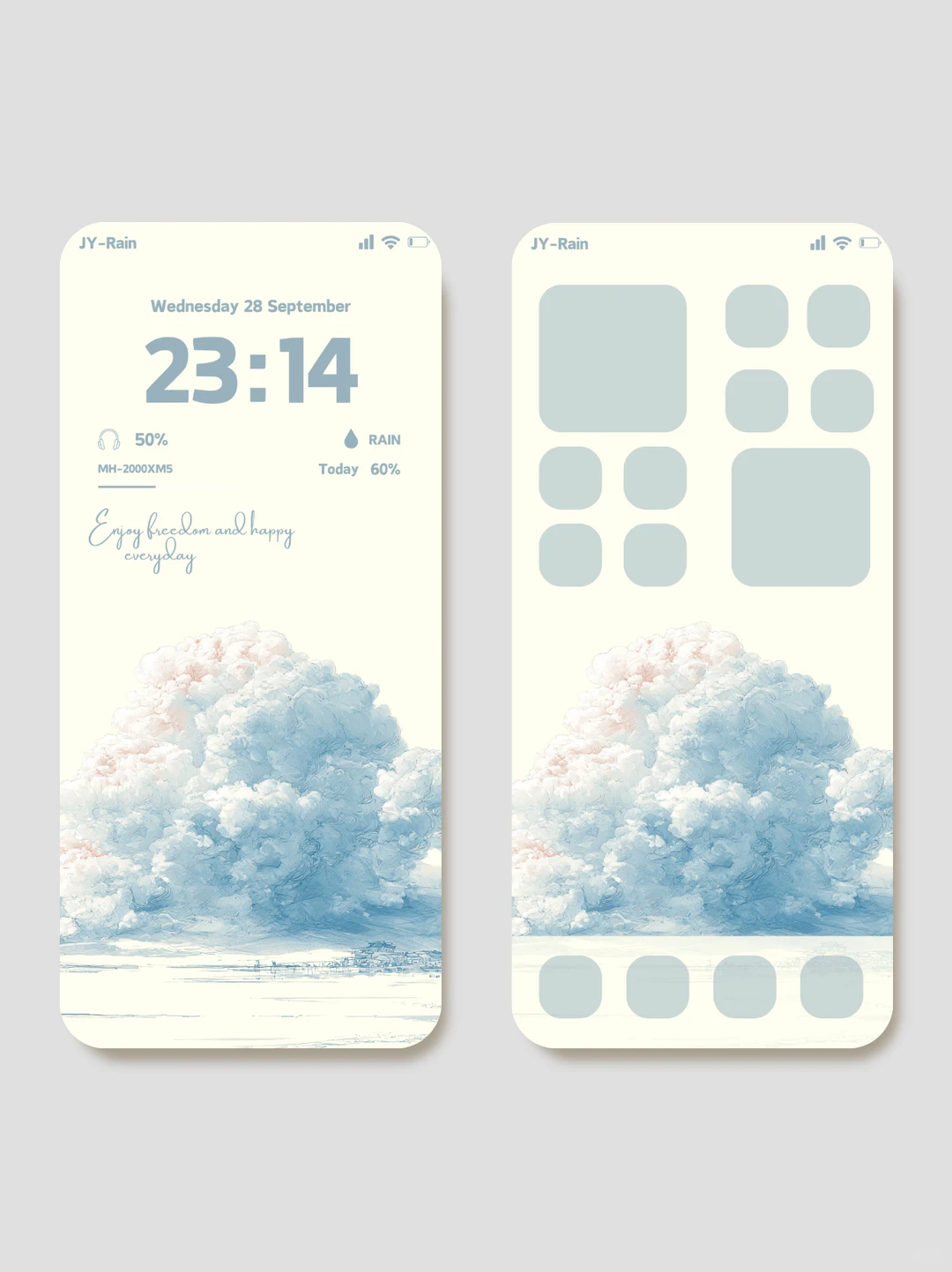 静水云舟|平板 手机壁纸（89）