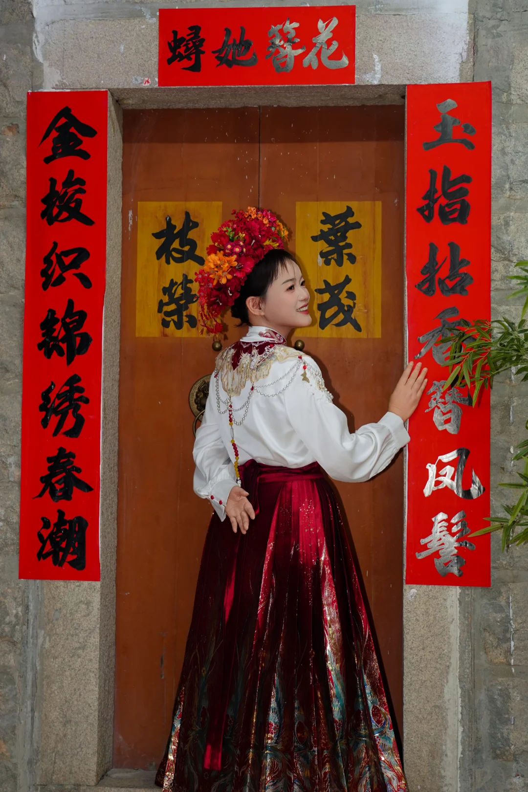 簪花拍照，泉州的浪漫仪式感