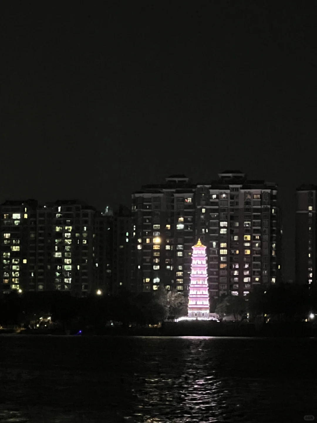 女士有力量 国家有希望