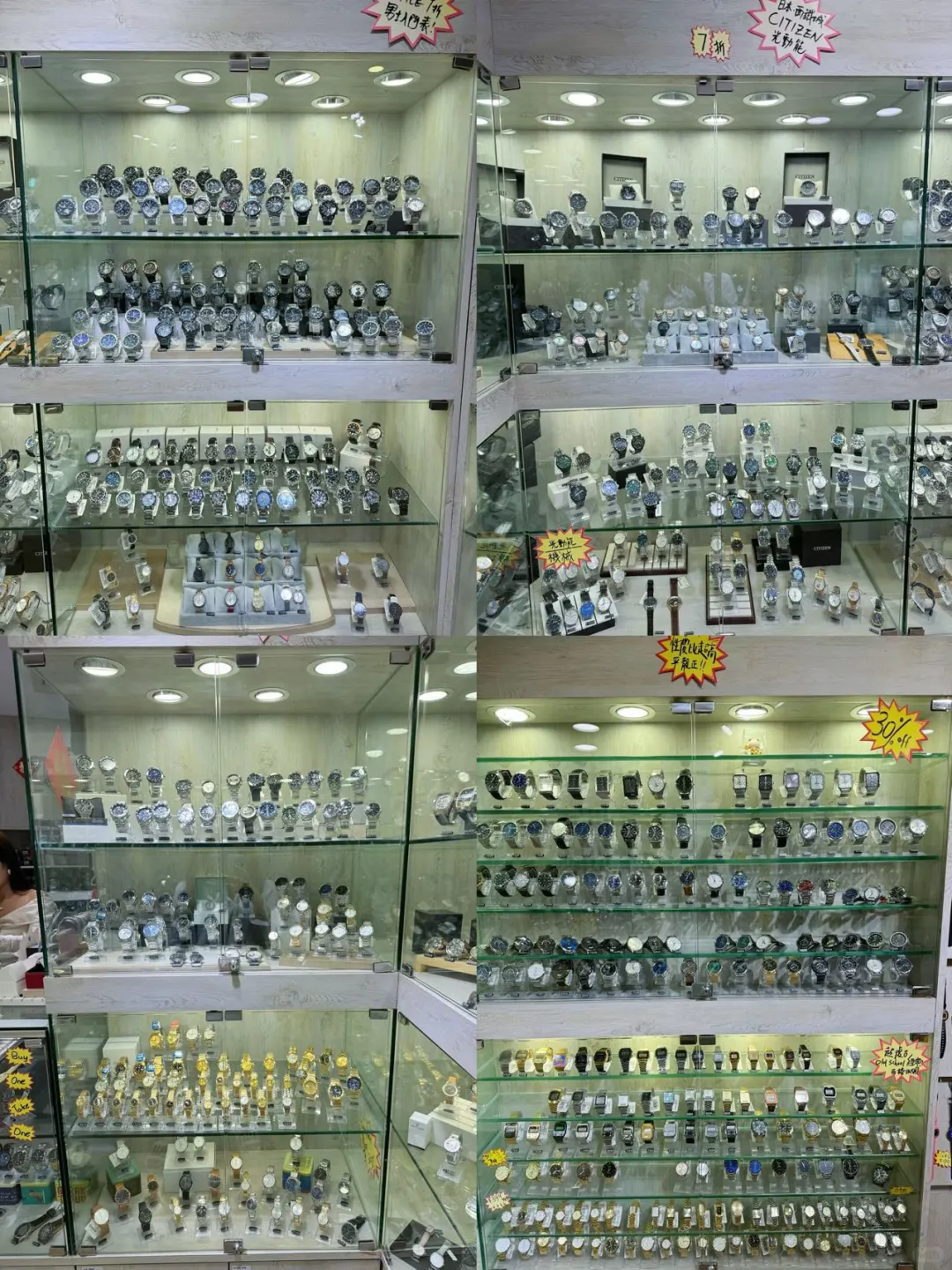 左滑～变身兔子警官制服逮捕你