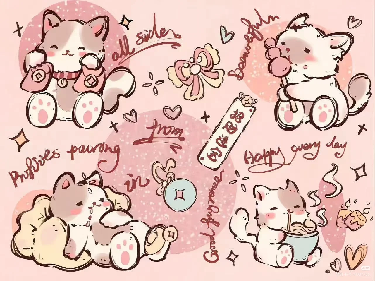 平板壁纸，随便拿