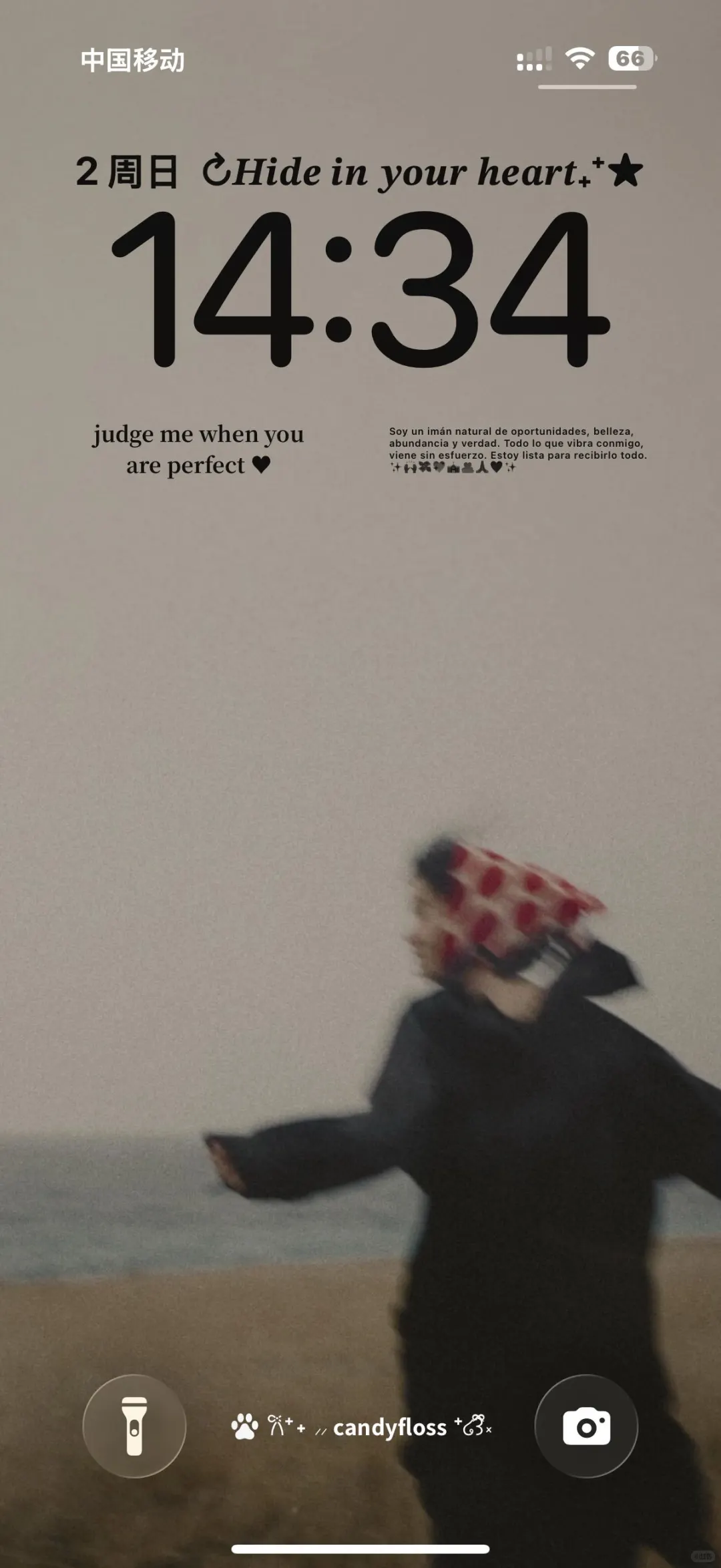 这组壁纸真的好高级啊啊啊啊啊！