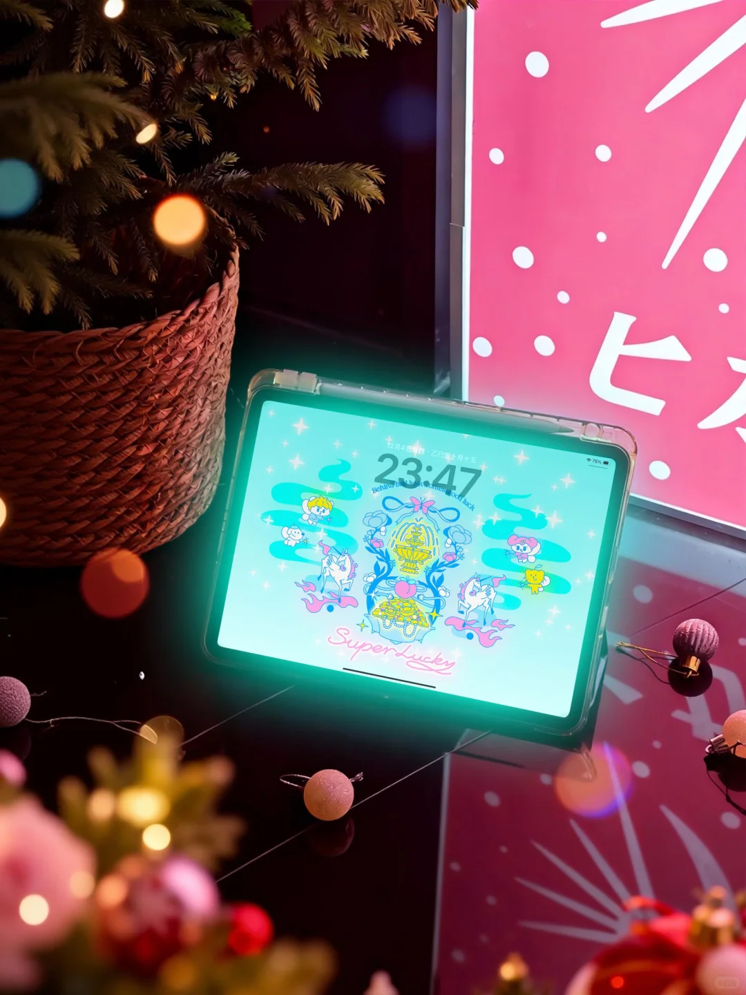 疗愈蓝 | 能量满满的平板壁纸 🫶