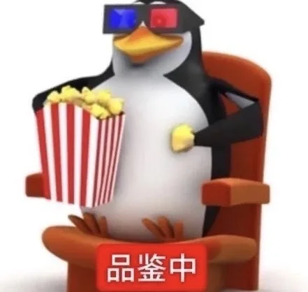 要被这个企鹅笑死