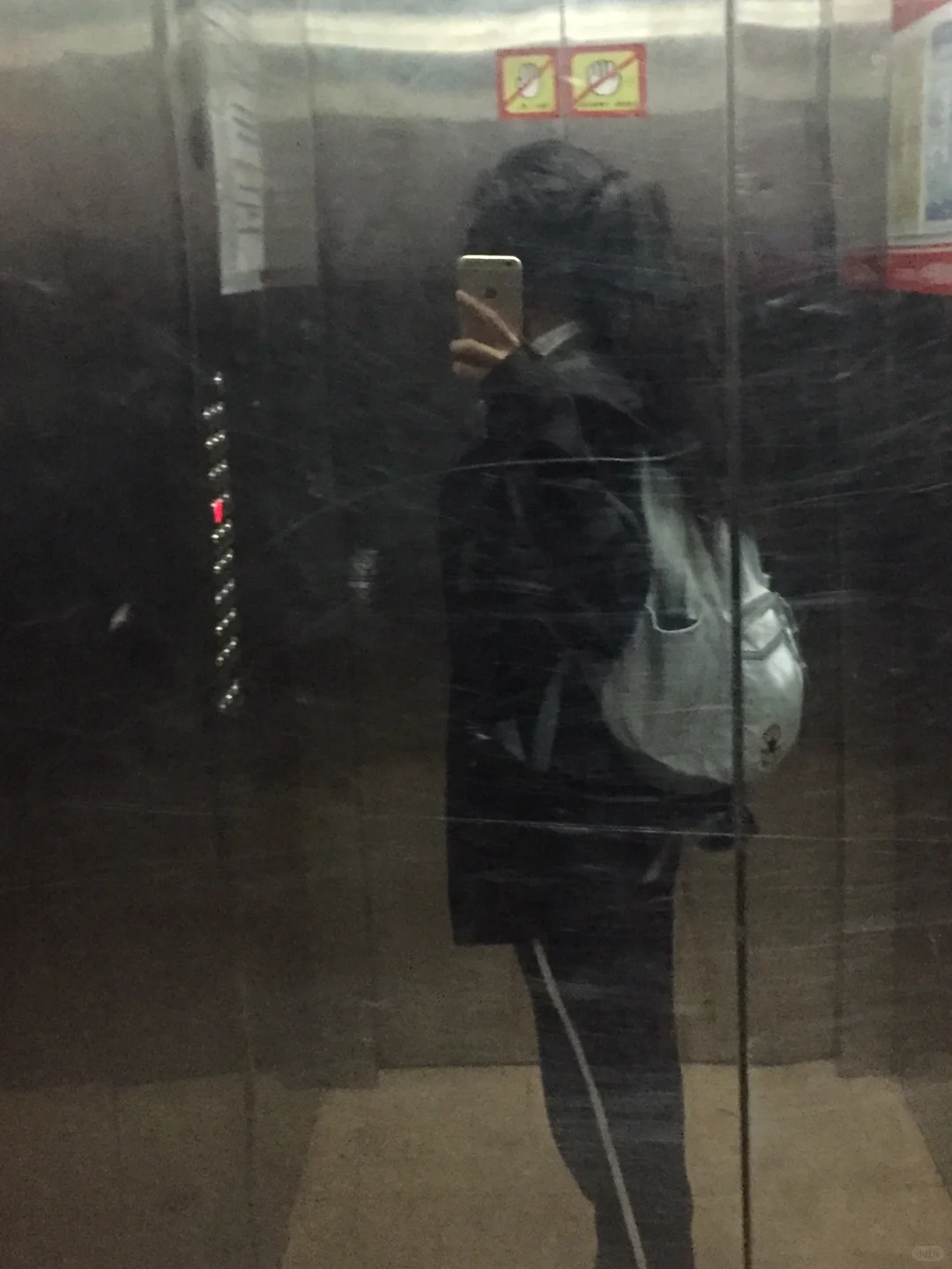 喵 女高日常啦（原相机素颜）