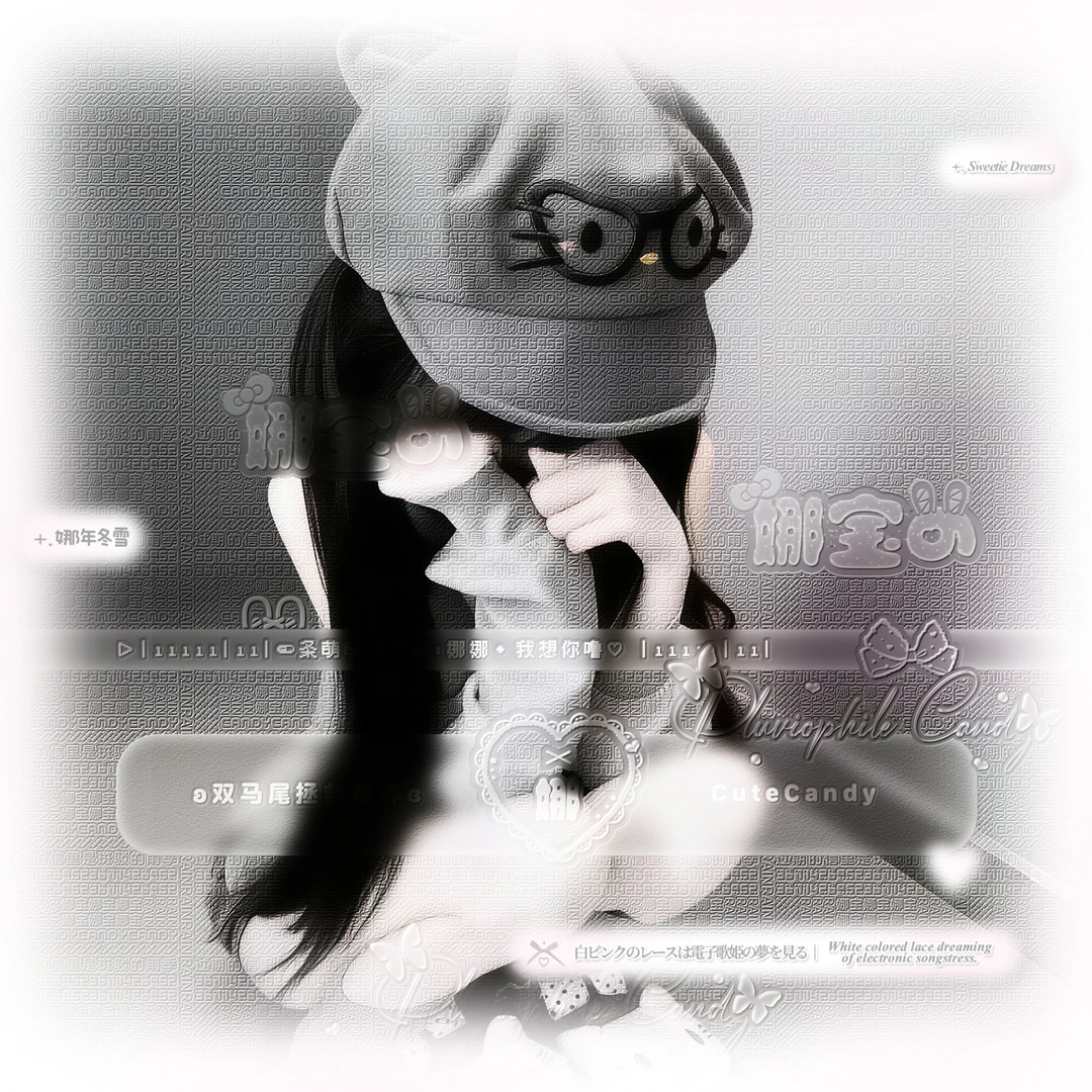 爱上了你的轮廓和轮廓上的线条