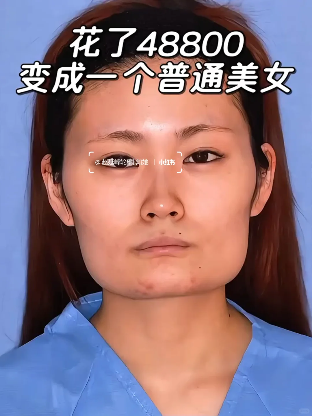 知道脸型重要，但没想到这么重要…